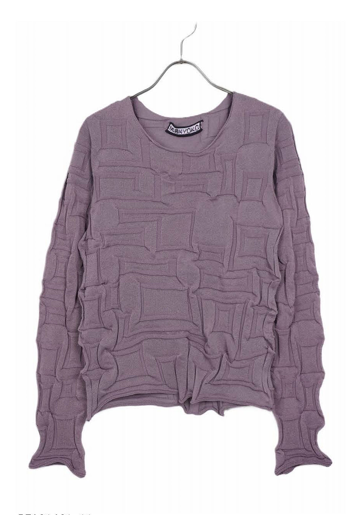 M. & Kyoko Knitted Pullover - Pink (1461)