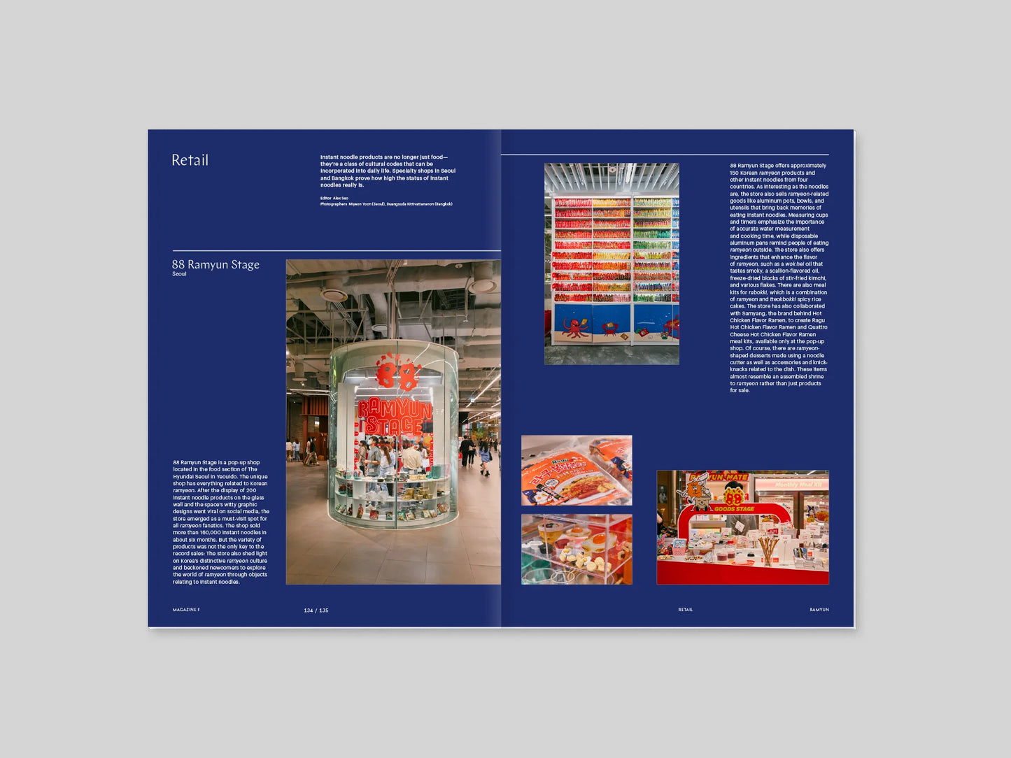 Magazine F - Ramyun