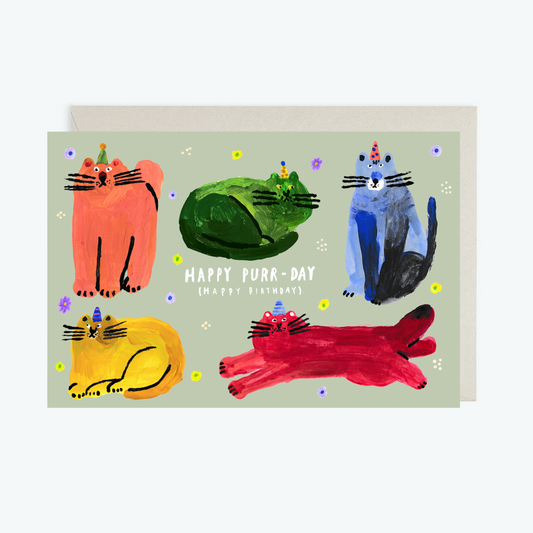 Babincho Greeting Cards