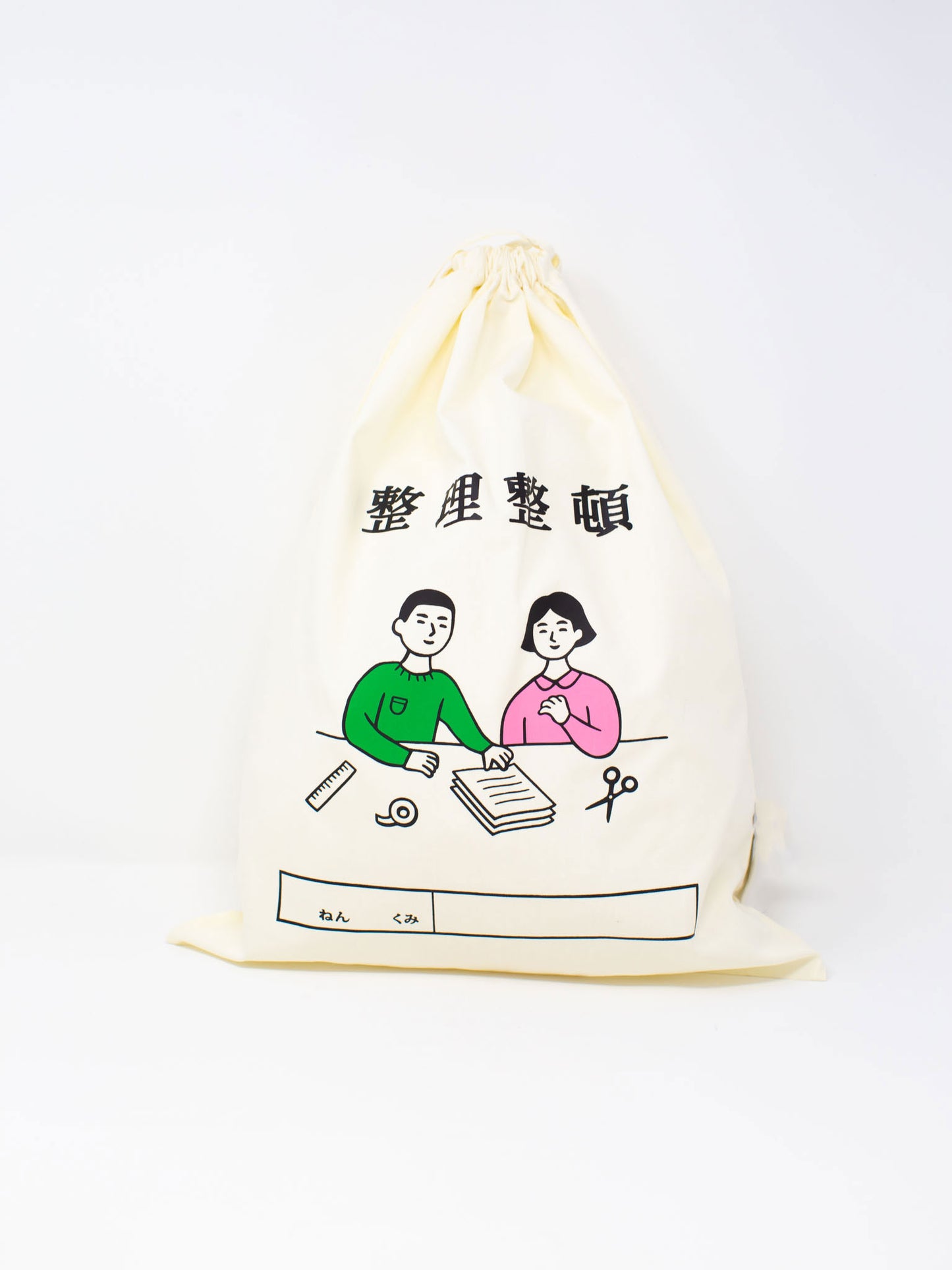 HIGHTIDE Retro-style Drawstring Bag - Large