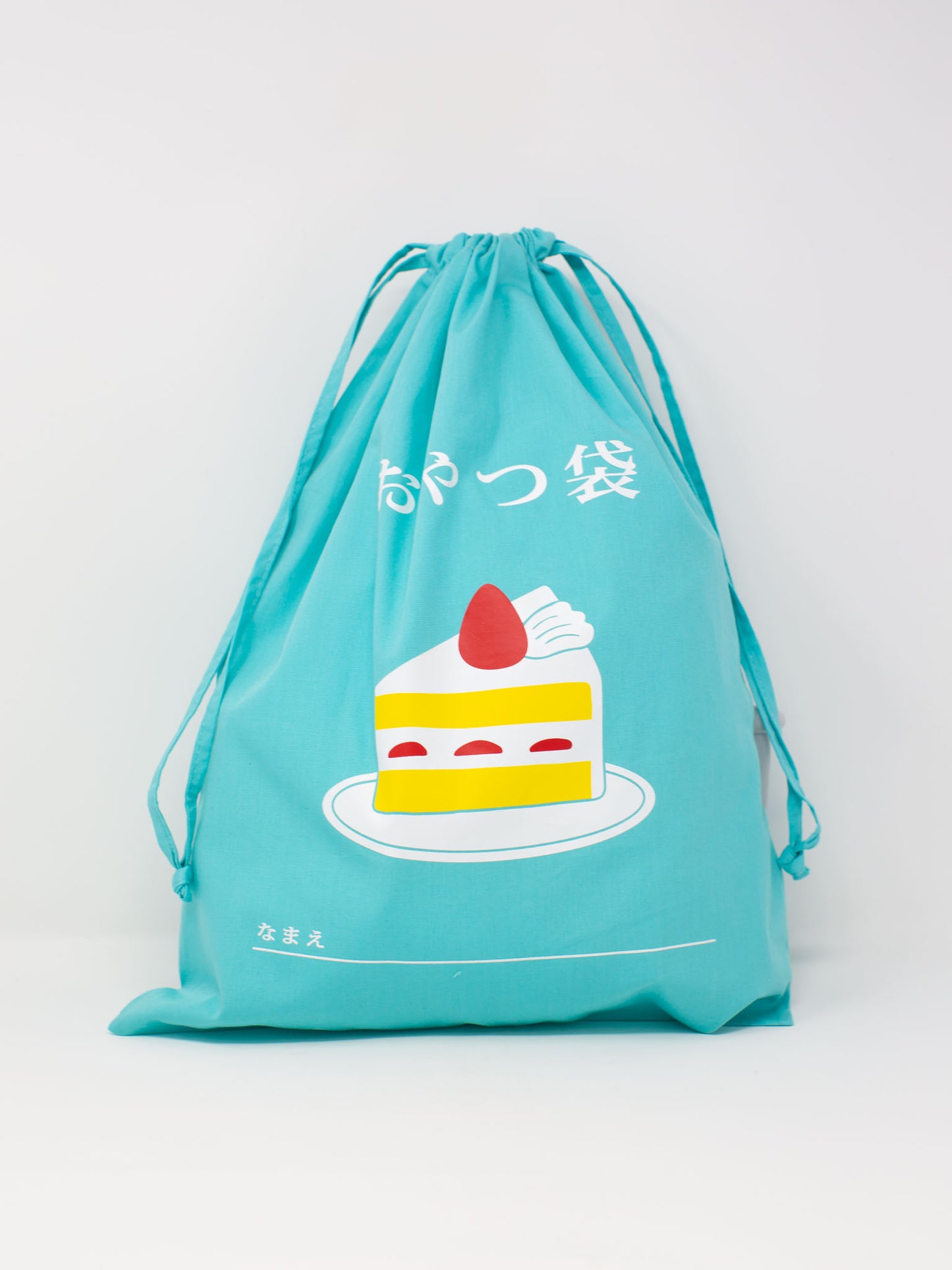 HIGHTIDE Retro-style Drawstring Bag - Large