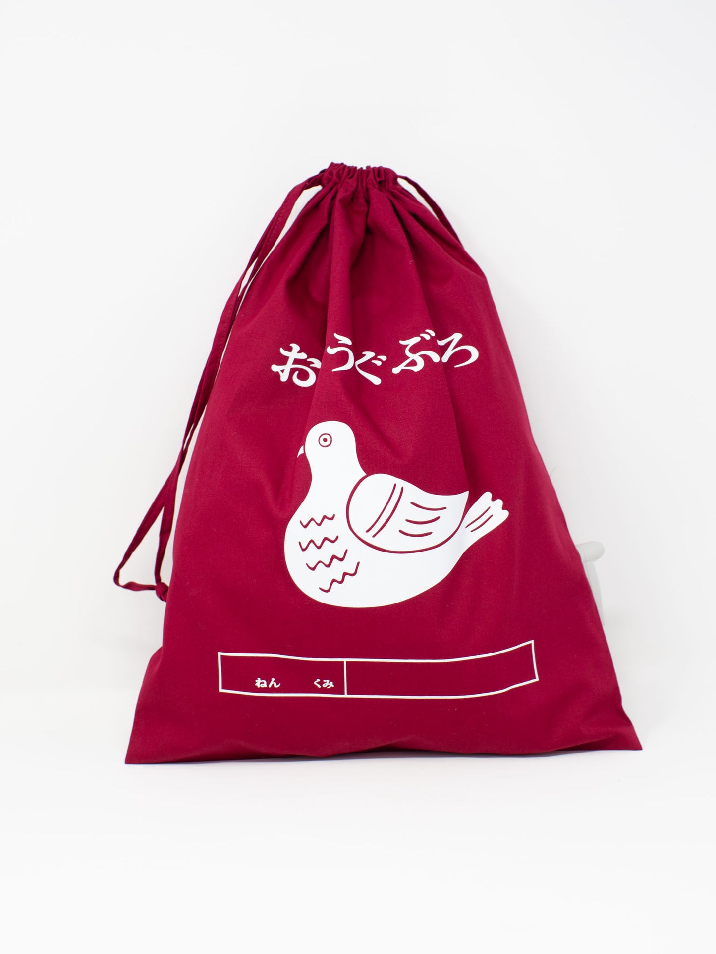 HIGHTIDE Retro-style Drawstring Bag - Large