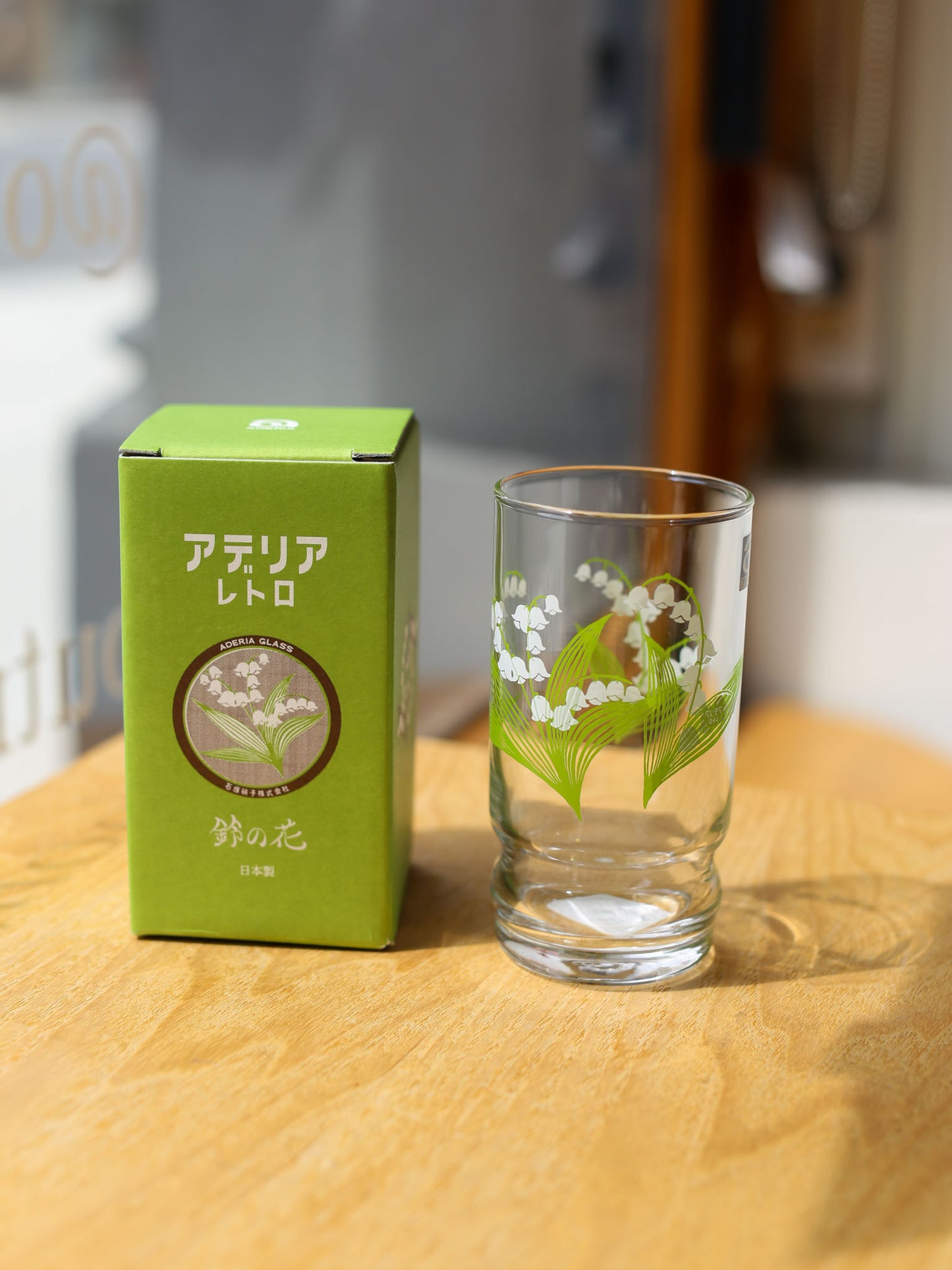 Aderia Retro Drinking Glass (3 styles)