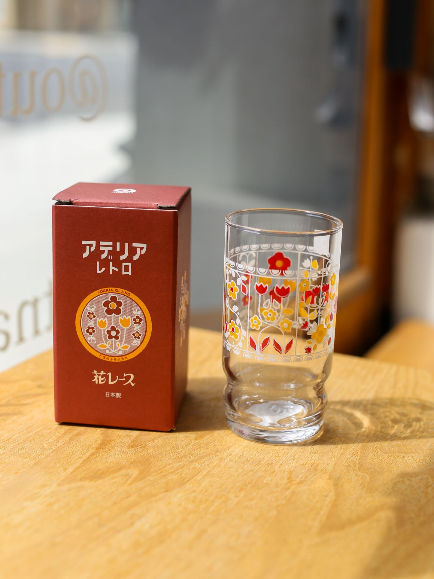 Aderia Retro Drinking Glass (3 styles)