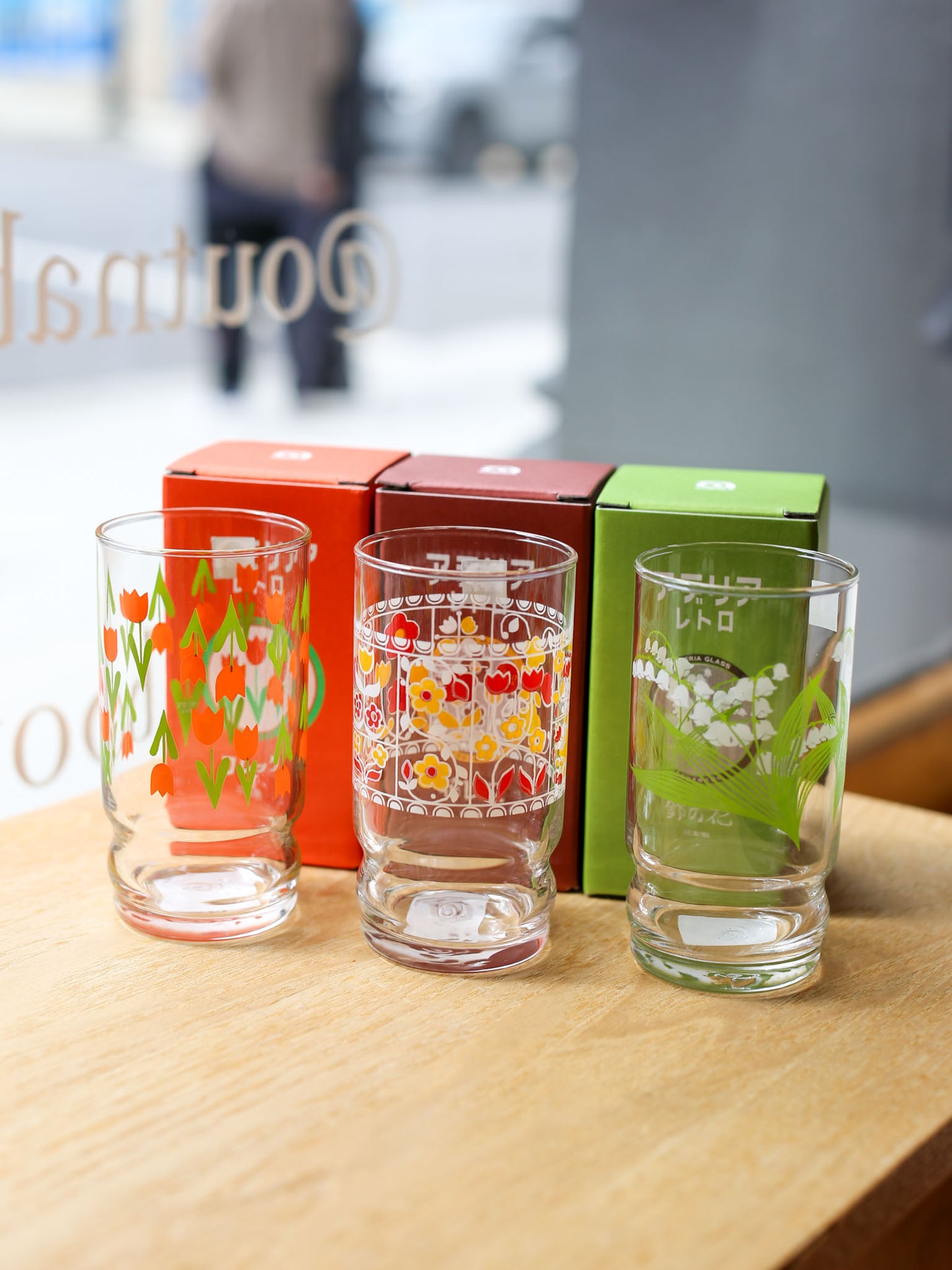 Aderia Retro Drinking Glass (3 styles)