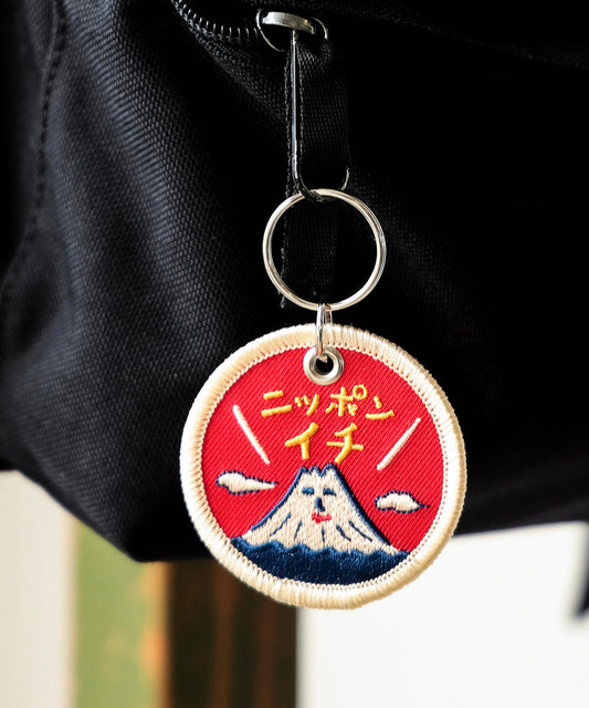 BEAMS JAPAN Embroidery Keychain - Mt. Fuji