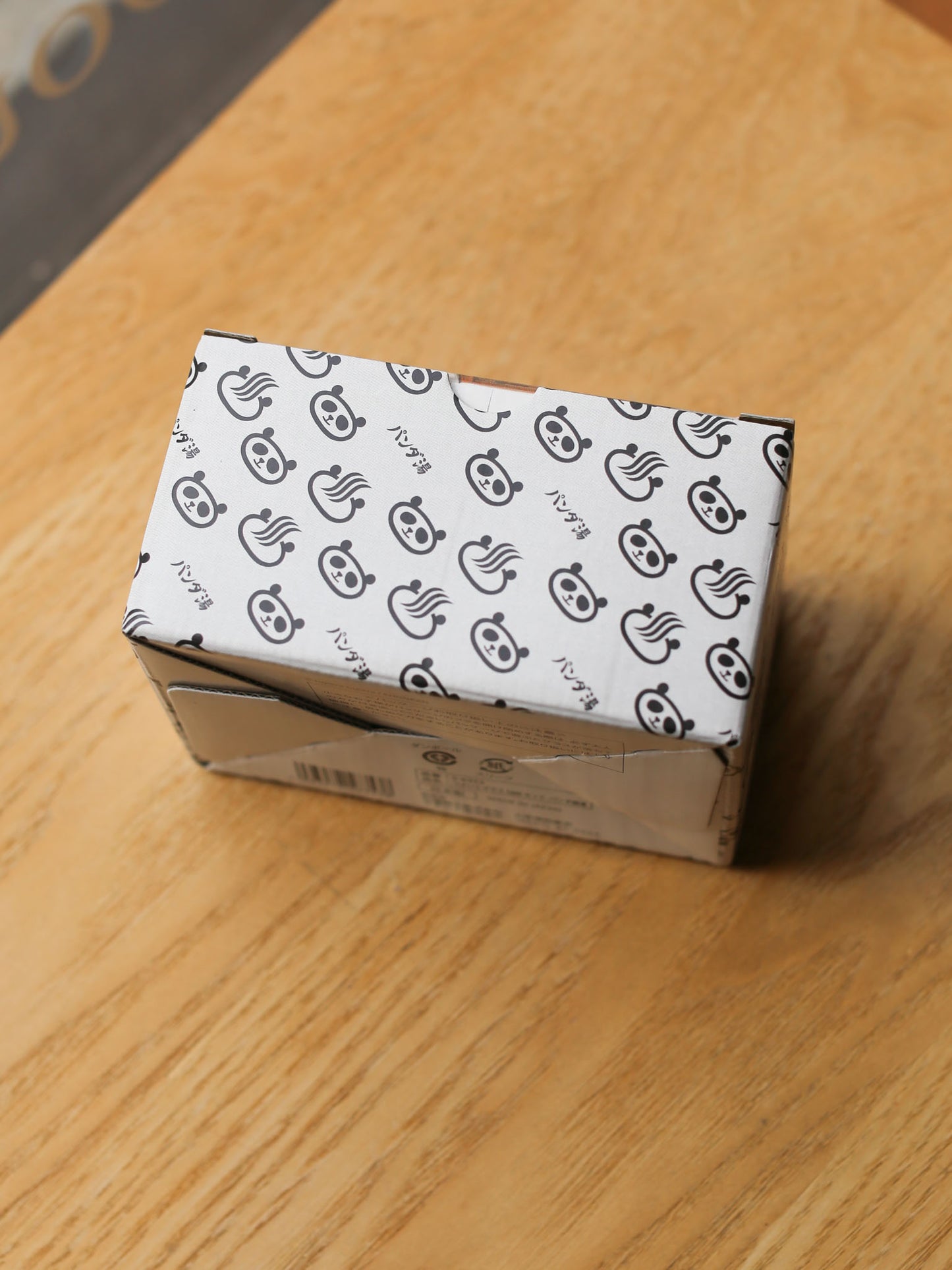 Aderia Panda Onsen Glass - Set of 2