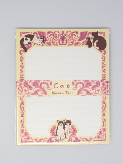 Letter Writing Set - 6 Styles