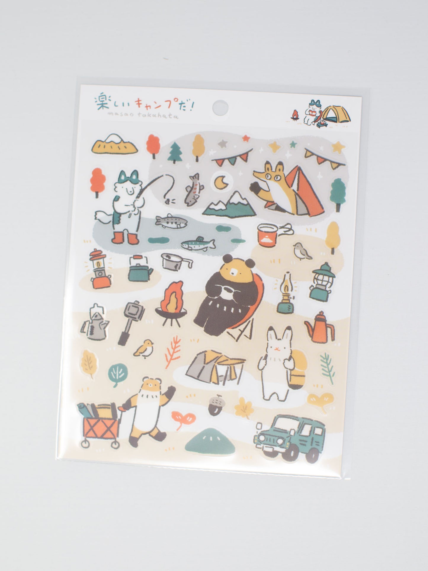 Hyogensha Sticker Sheet - 5 Styles