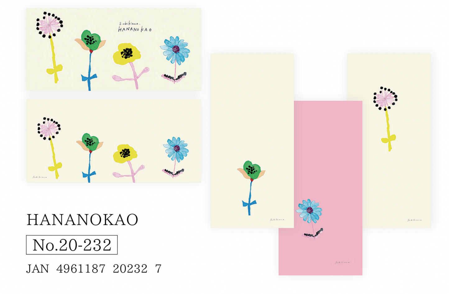 Hyogensha Message Notepad