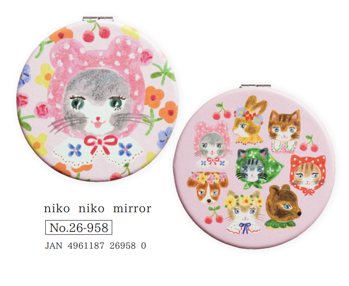 Aiko Fukawa Folded Mirror