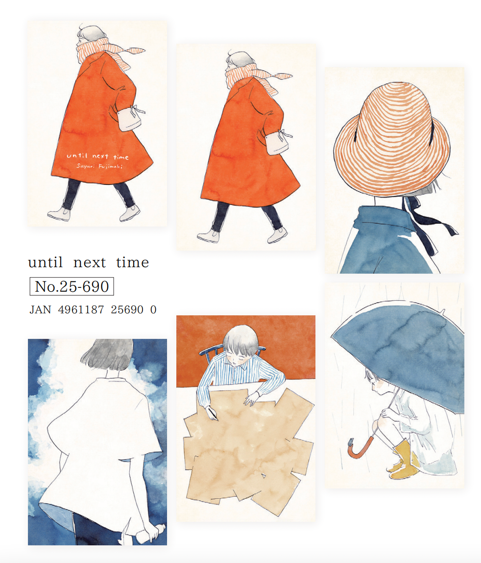 Hyogensha Hagaki Postcard Set