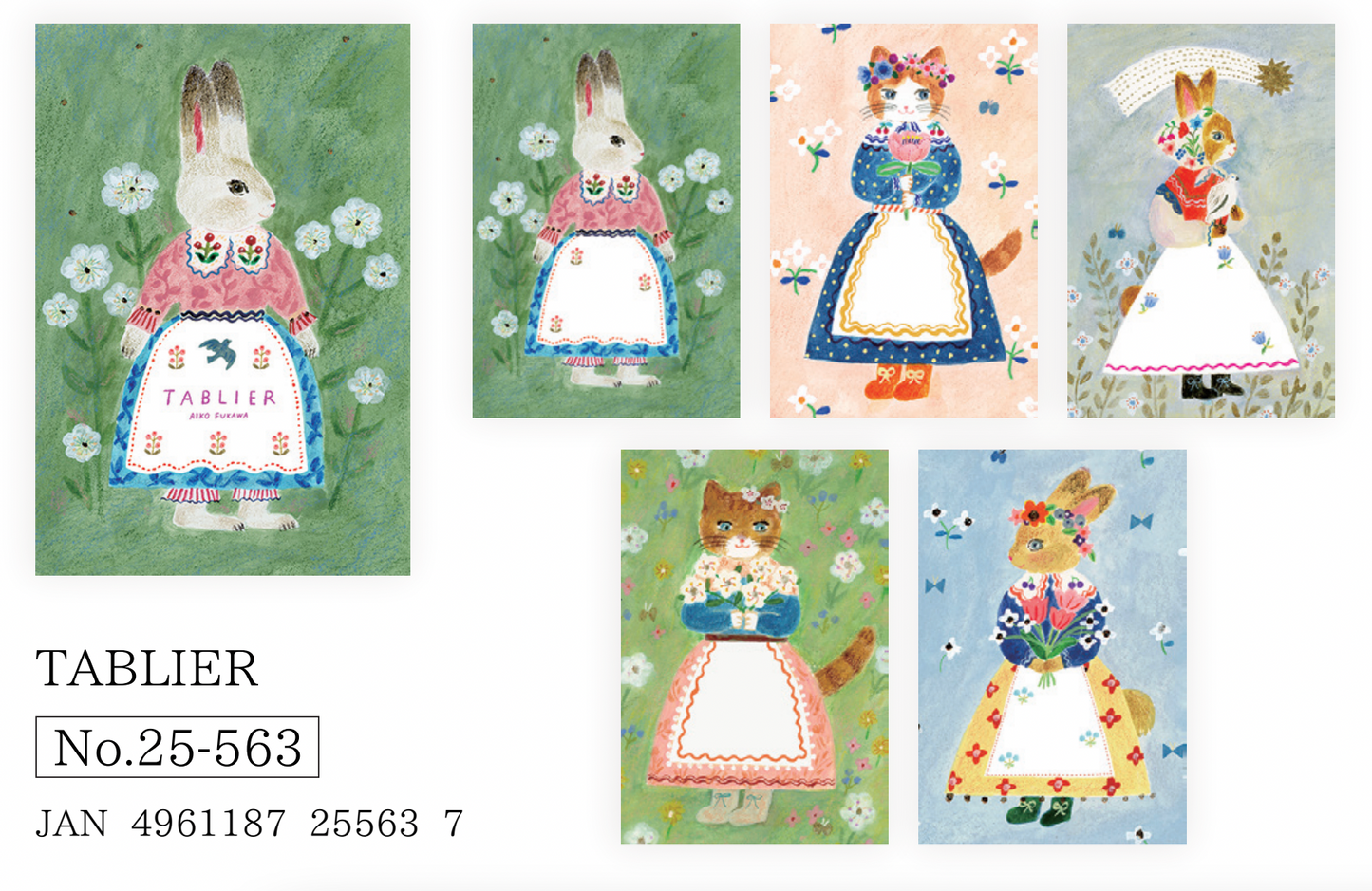 Hyogensha Hagaki Postcard Set