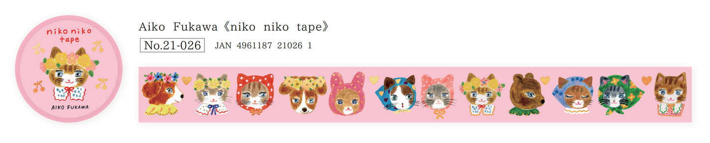 Japanese Washi Tape