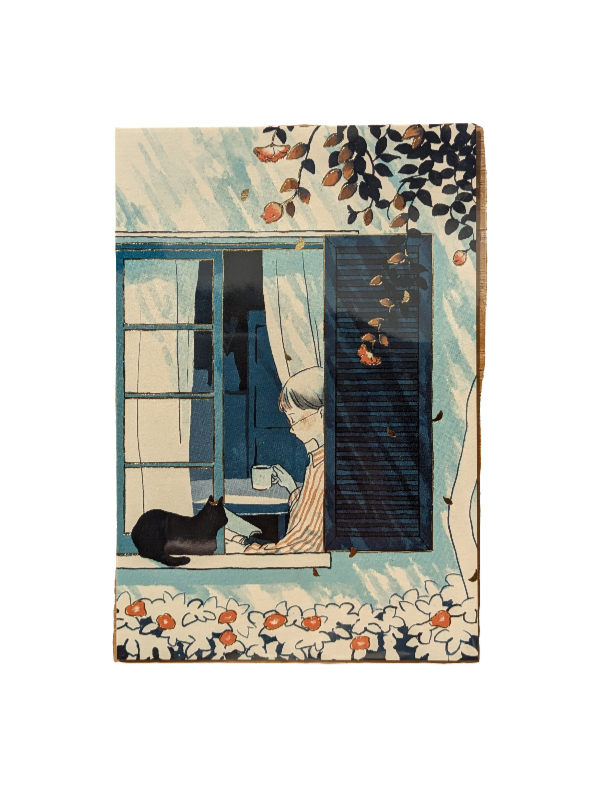 Hyogensha Postcard