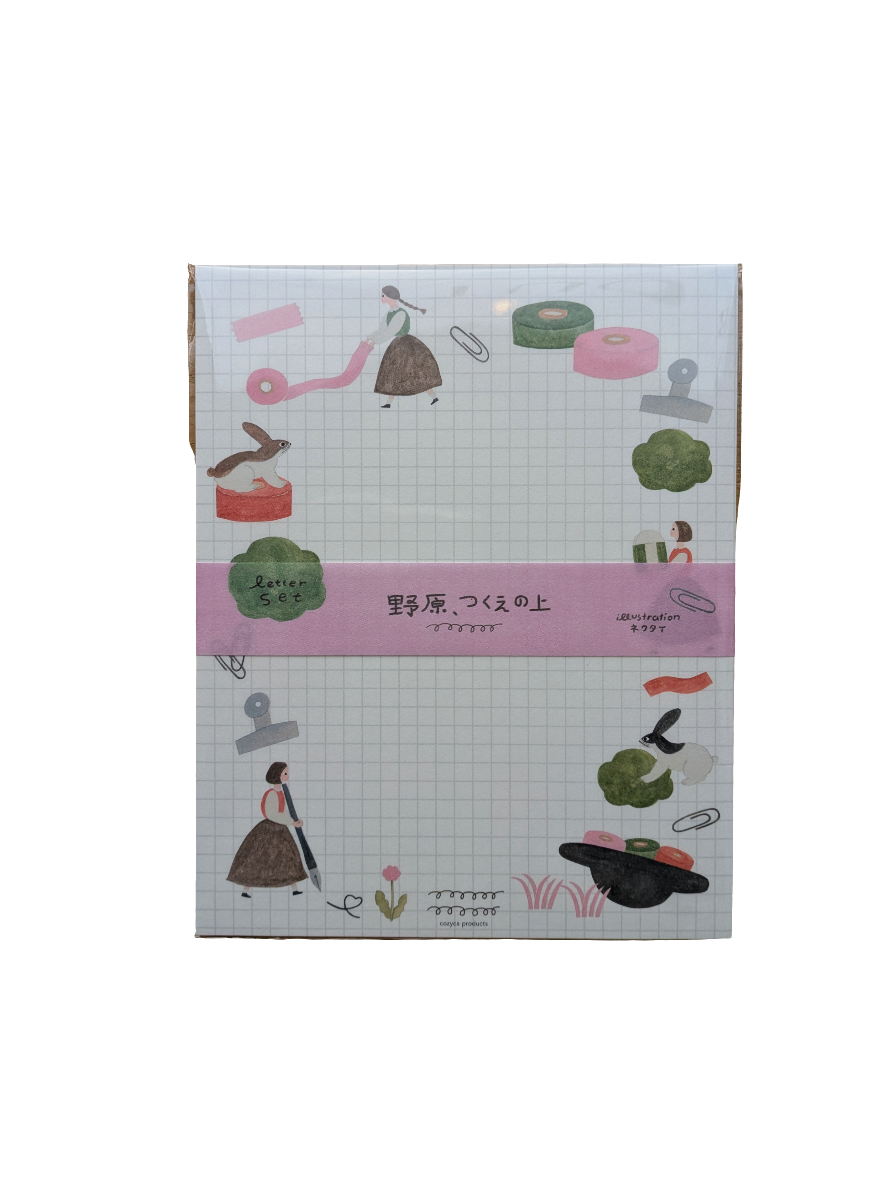 Hyogensha Letter Writing Set - 6 Styles
