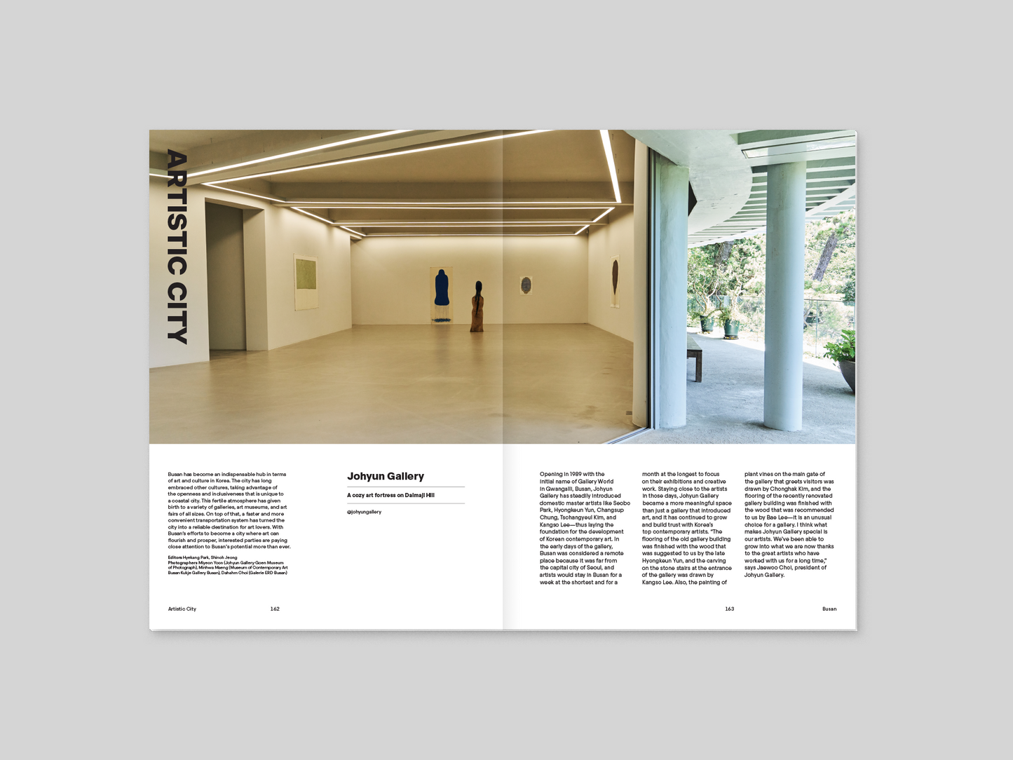 Magazine B: Busan