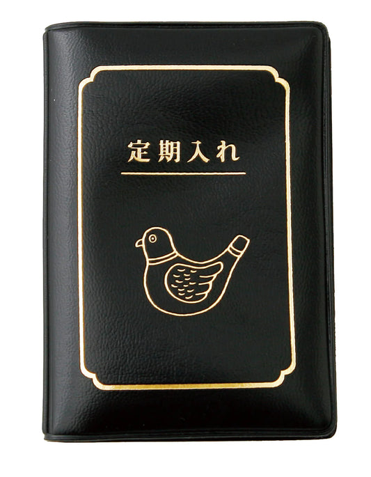 HIGHTIDE Bird Pass Case - 4 colours