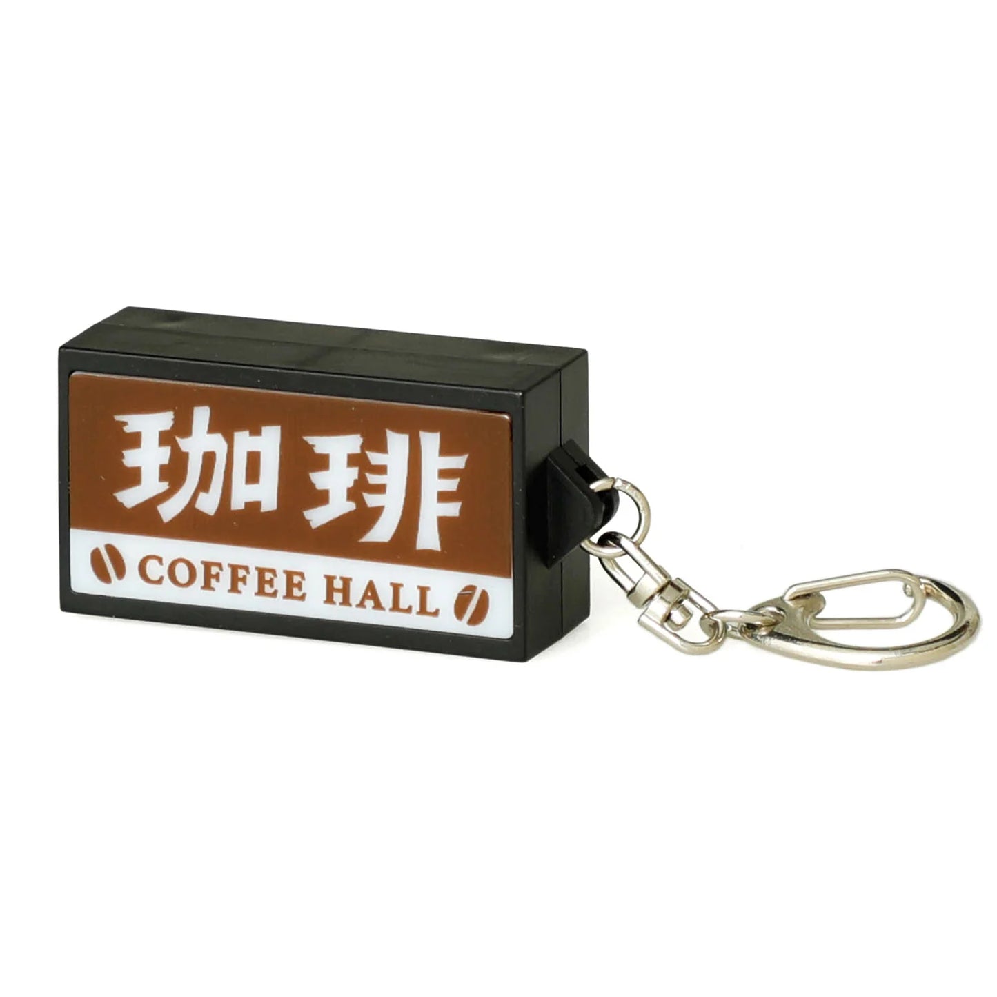 HIGHTIDE Neon Sign Keychain