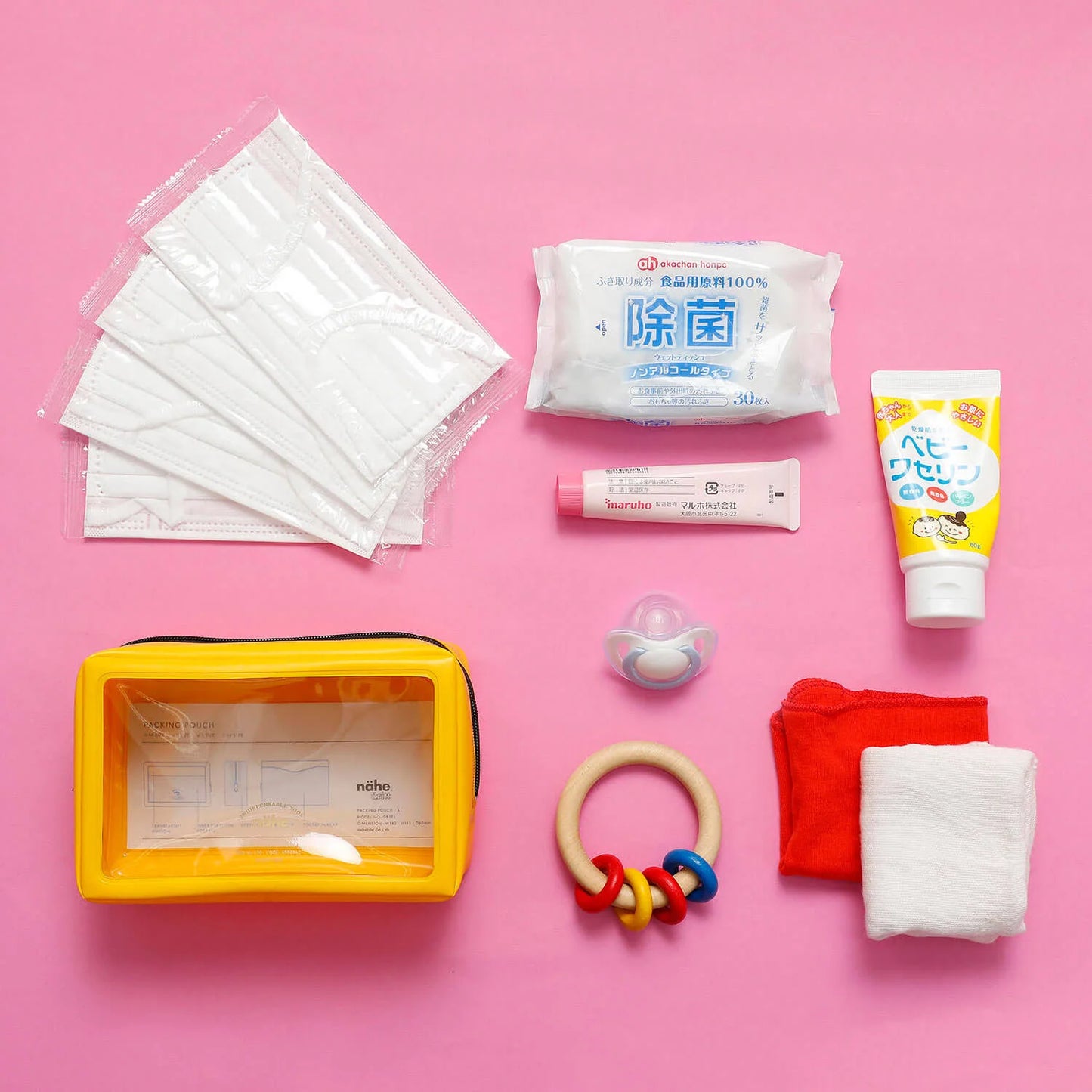 HIGHTIDE NÄHE Packing Pouch - Small