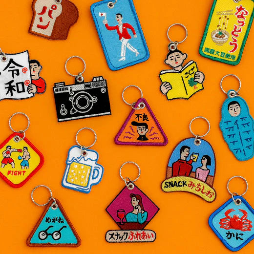 HIGHTIDE Stitch Work Keychain