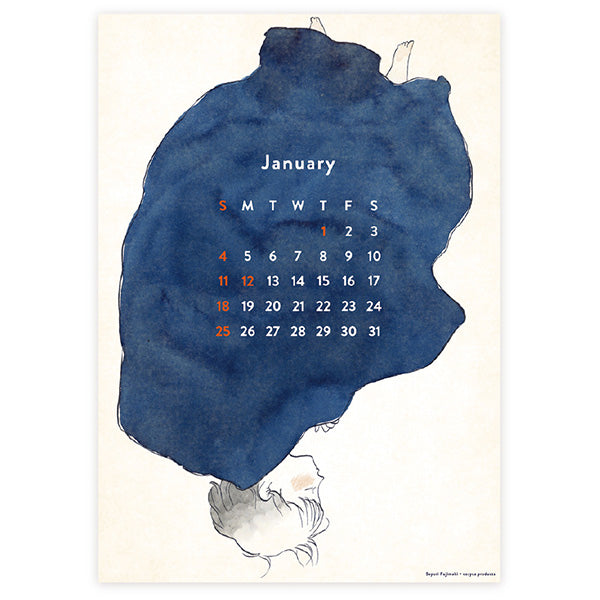 Sayuri Fujimaki 2026 Calendar