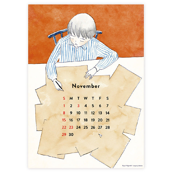 Sayuri Fujimaki 2026 Calendar