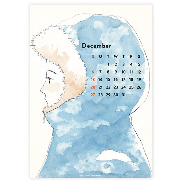 Sayuri Fujimaki 2026 Calendar