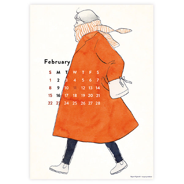 Sayuri Fujimaki 2026 Calendar