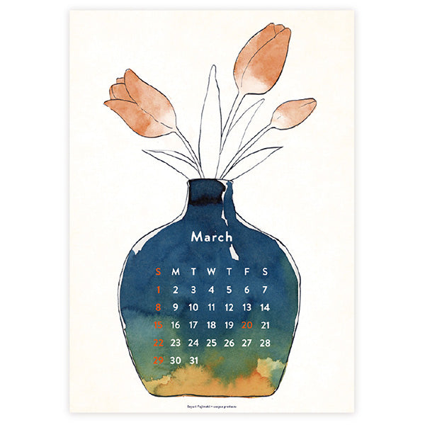 Sayuri Fujimaki 2026 Calendar