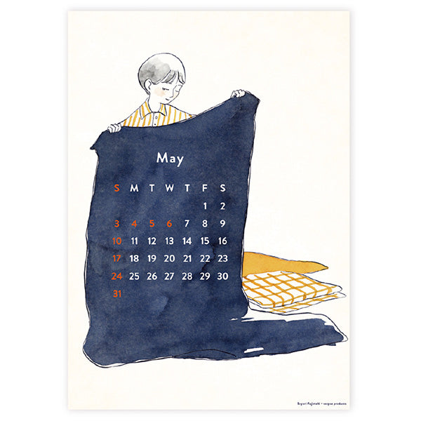 Sayuri Fujimaki 2026 Calendar
