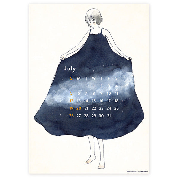 Sayuri Fujimaki 2026 Calendar