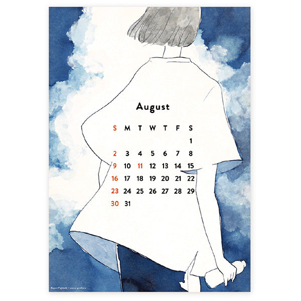 Sayuri Fujimaki 2026 Calendar