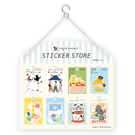 Hyogensha Stickers