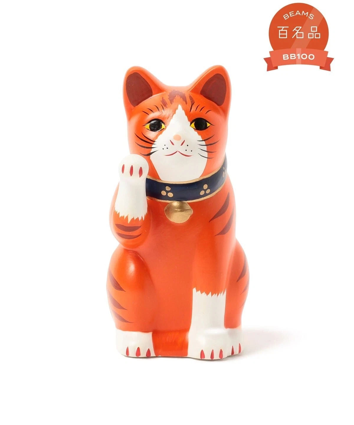 BEAMS JAPAN Lucky Cat Ceramics (2 sizes)