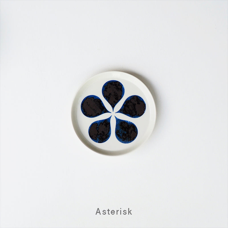 Maruhiro HASAMI Family Collection PLATE MINI - Asterisk