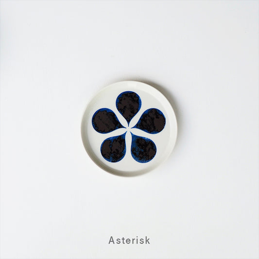 Maruhiro HASAMI Family Collection PLATE MINI - Asterisk
