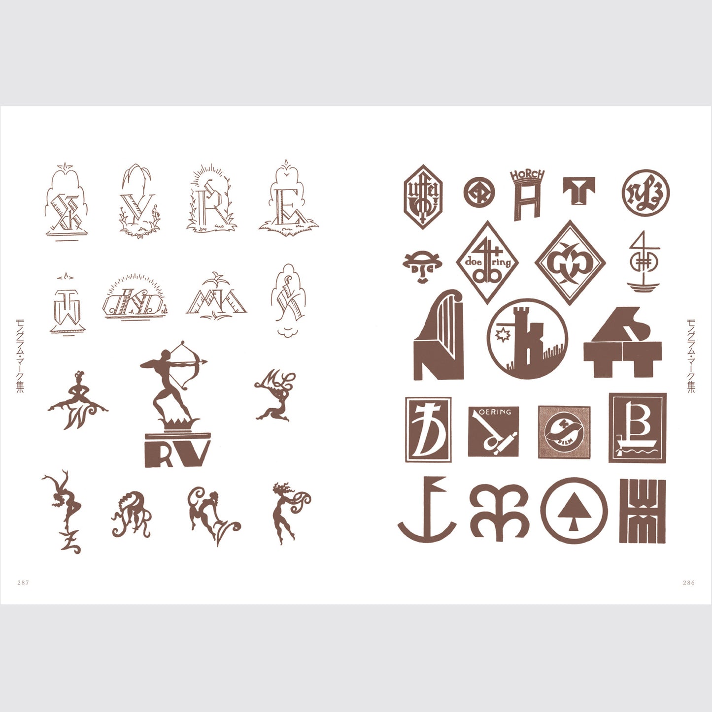 A Compilation of Contemporary Letter Designs <New Reprinted Edition>