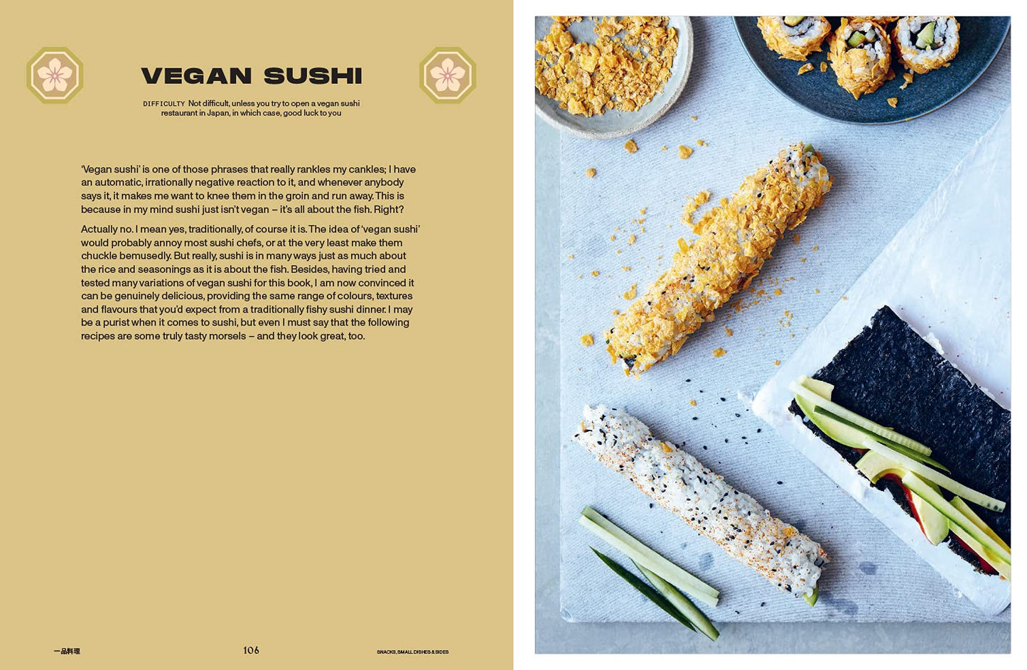 Vegan Japaneasy