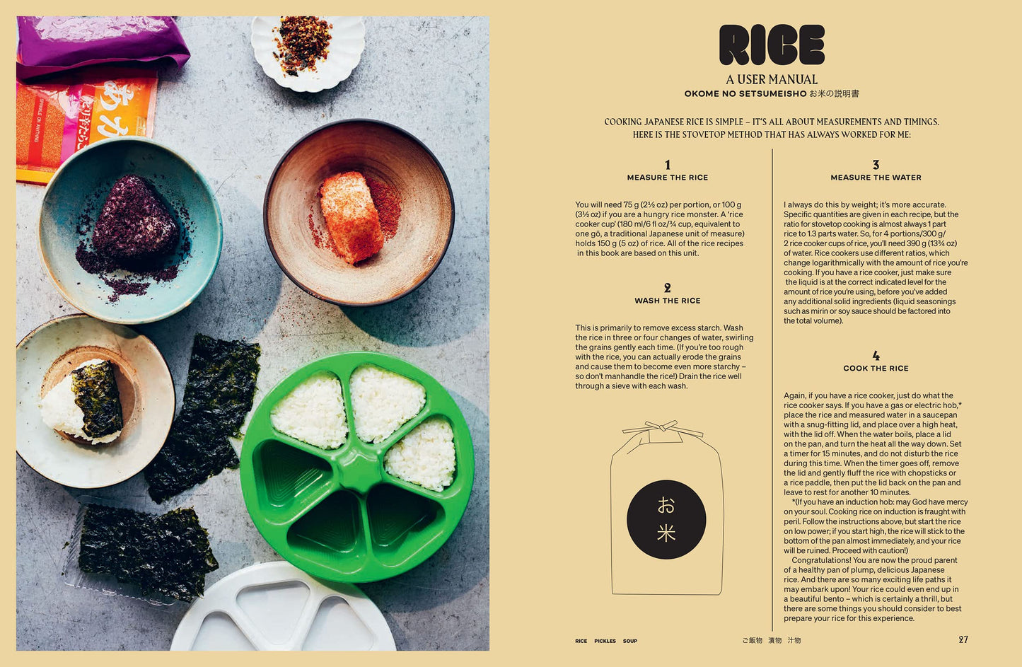 JapanEasy Bowls & Bento: Simple and Satisfying Japanese Recipes for All Day, Every Day
