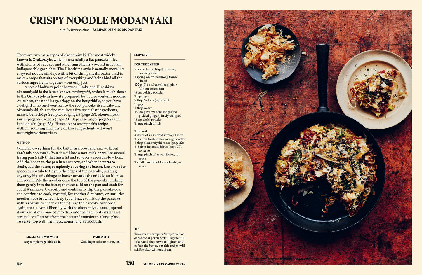 Your Home Izakaya