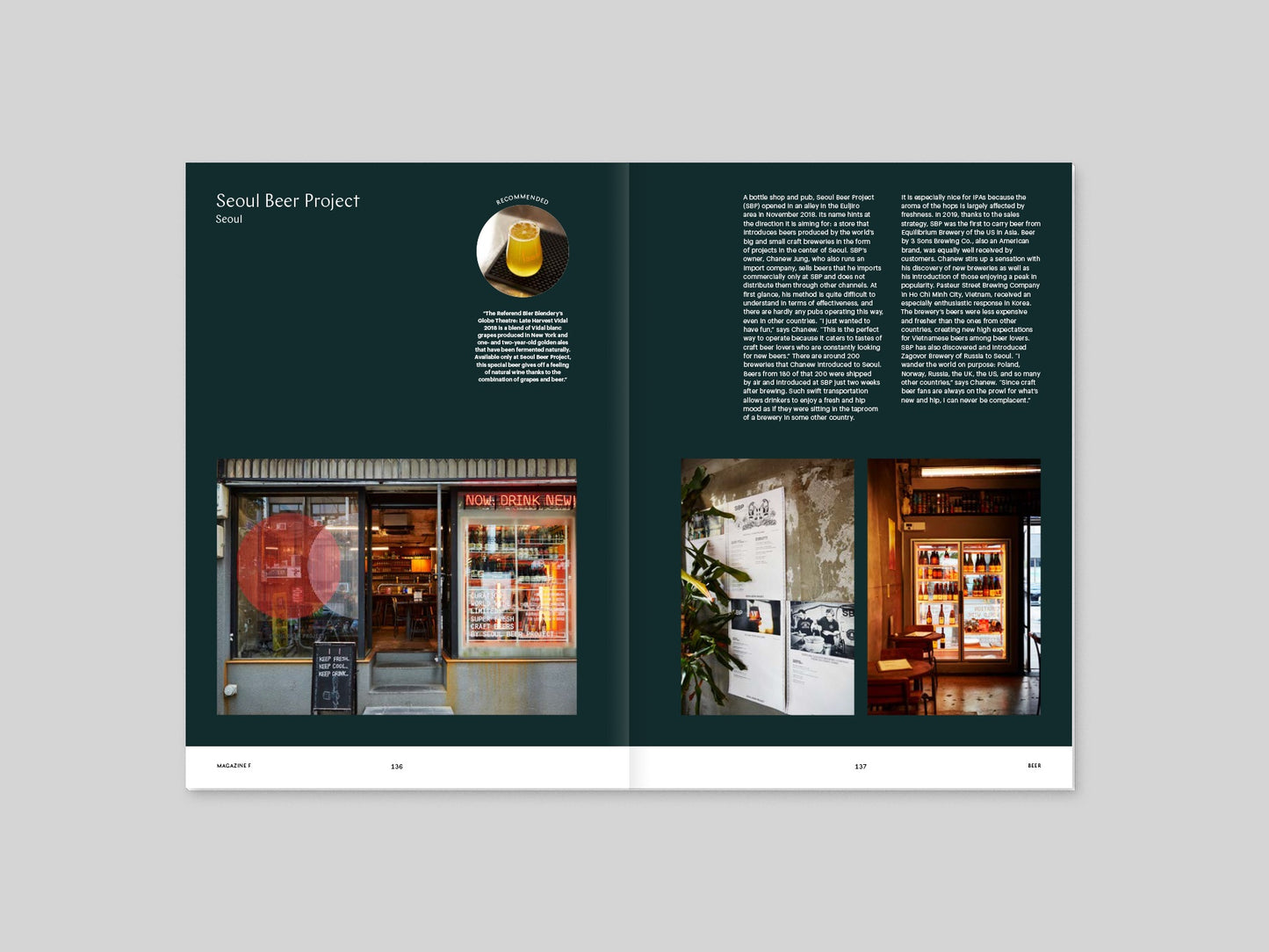 Magazine F - Beer