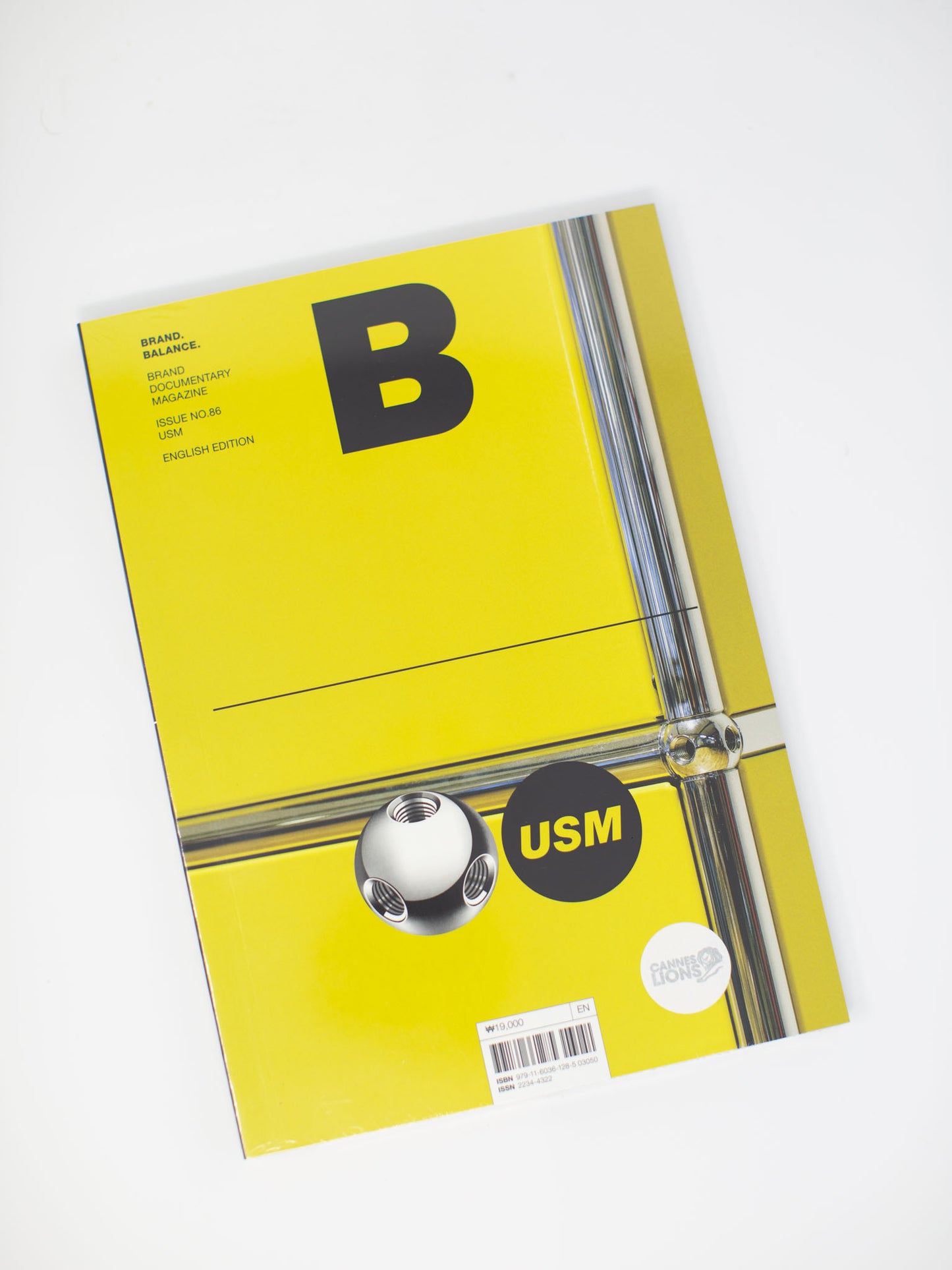 Magazine B - USM