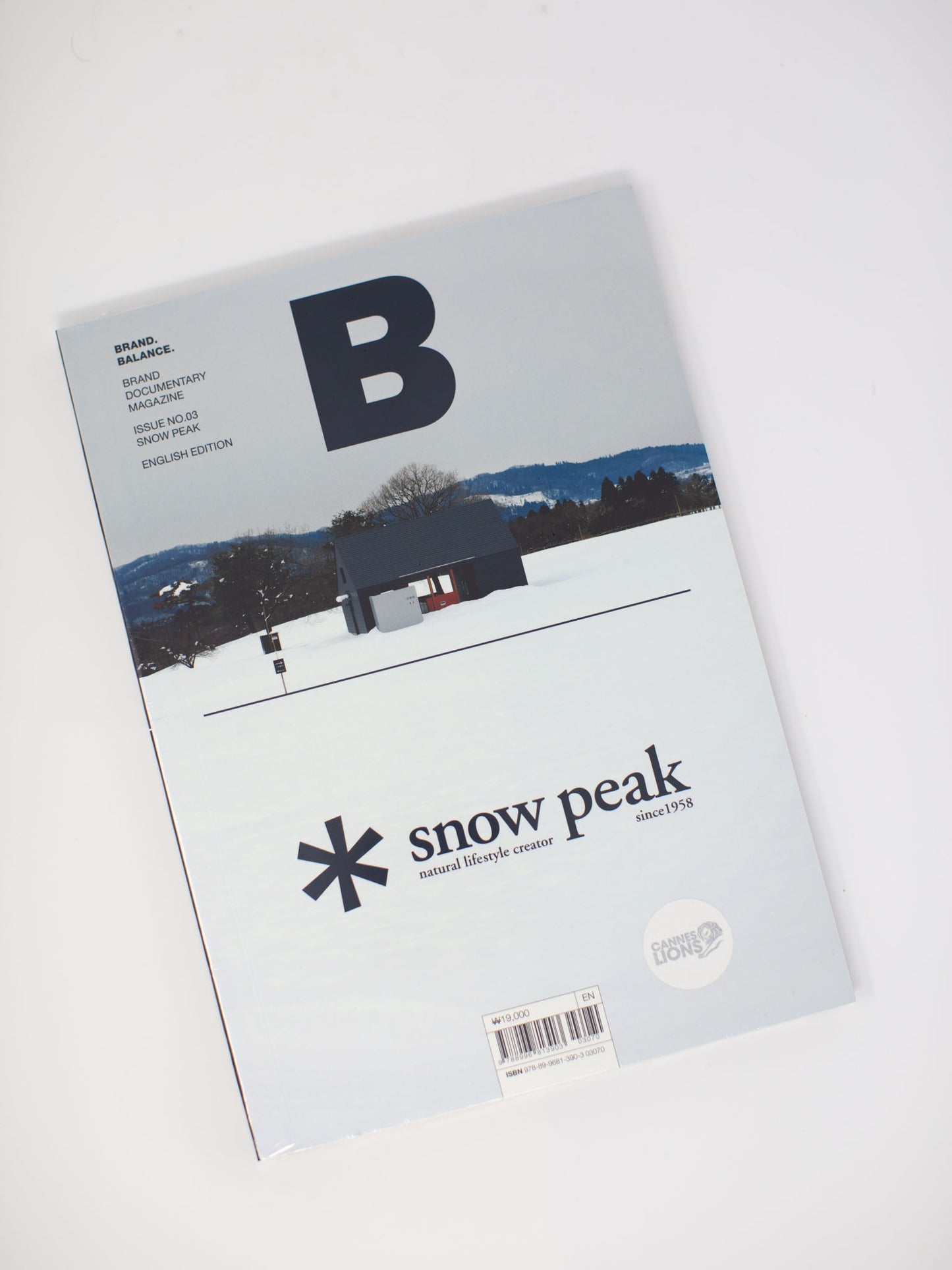 Magazine B - Title Initial S