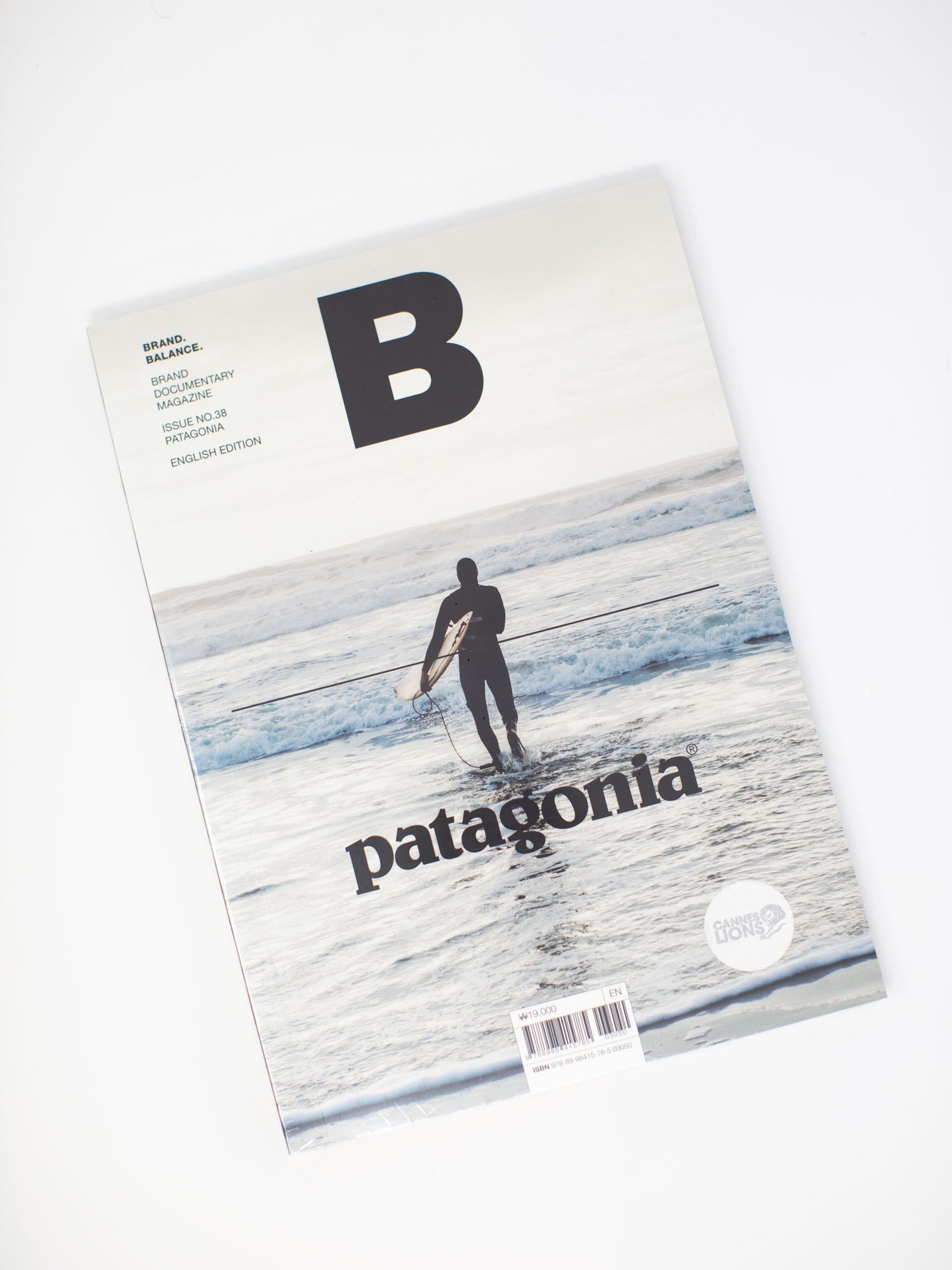 Magazine B - Title Initial P
