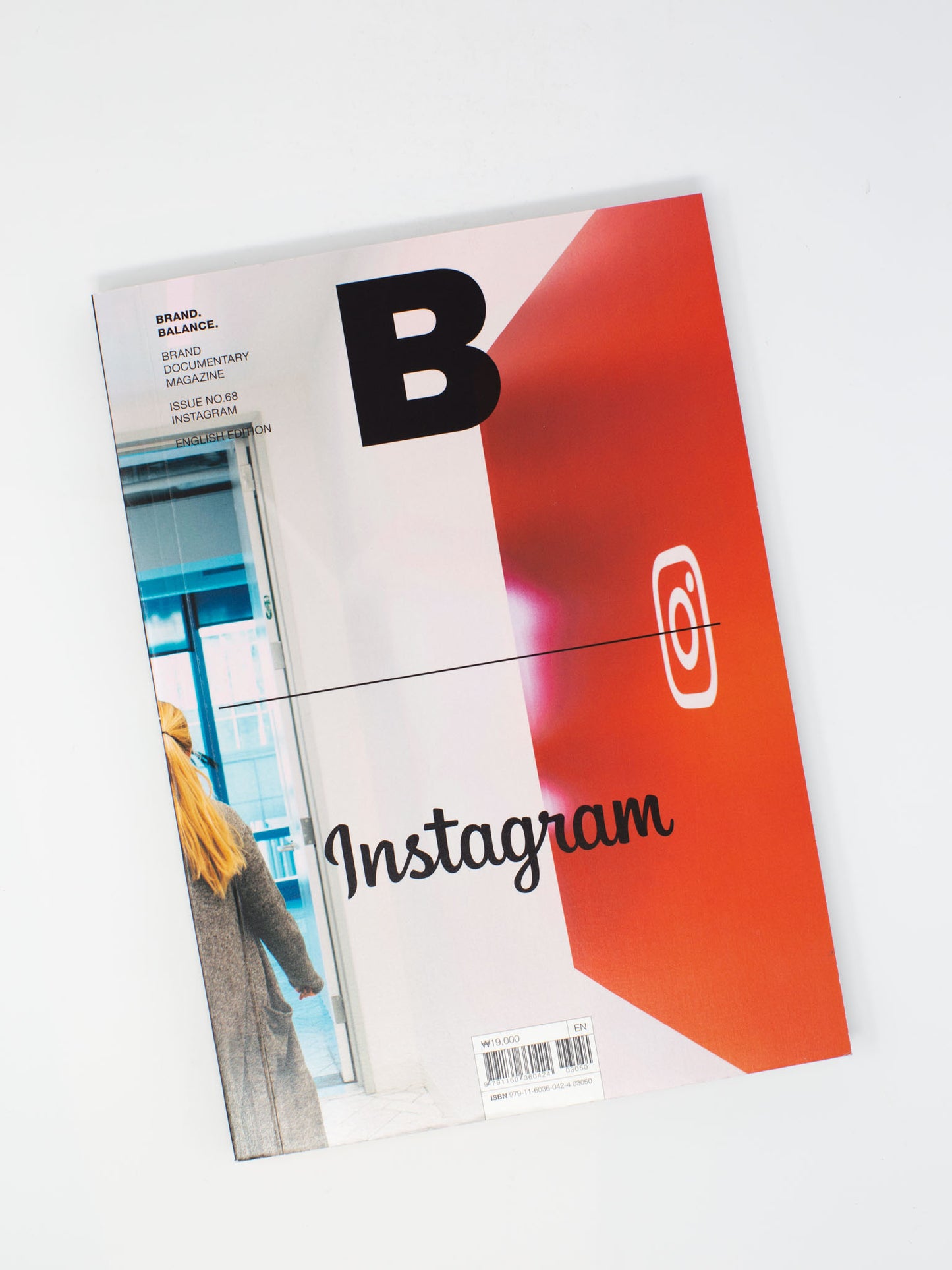 Magazine B - Title Initial I
