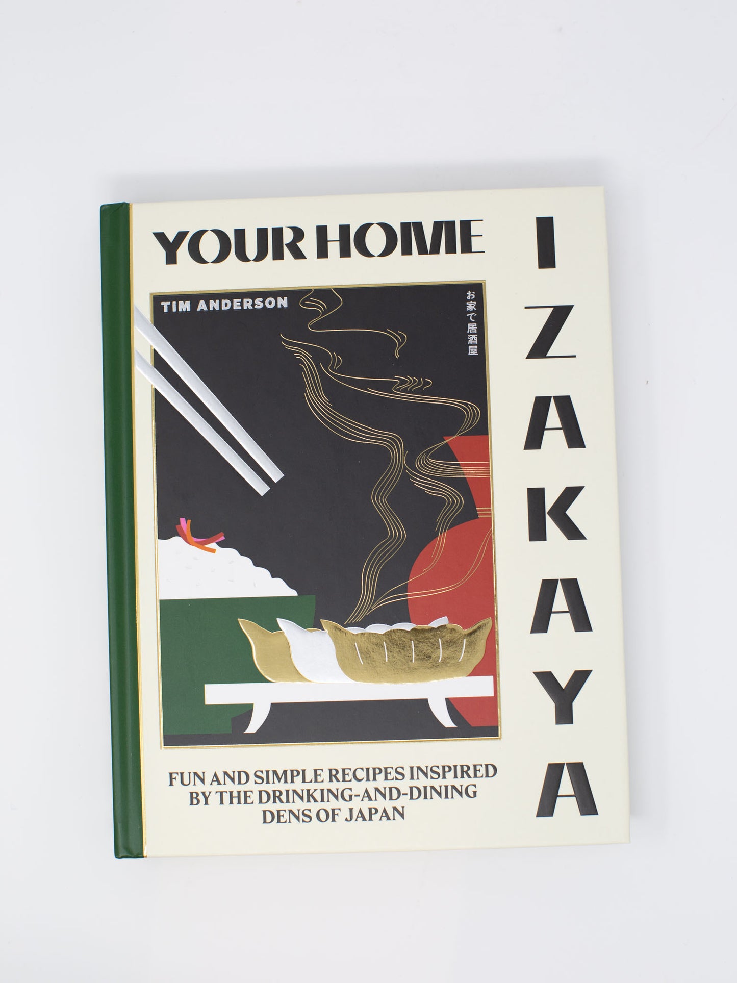 Your Home Izakaya