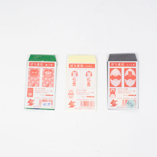 Traditional Japanese Toy Pattern Envelope