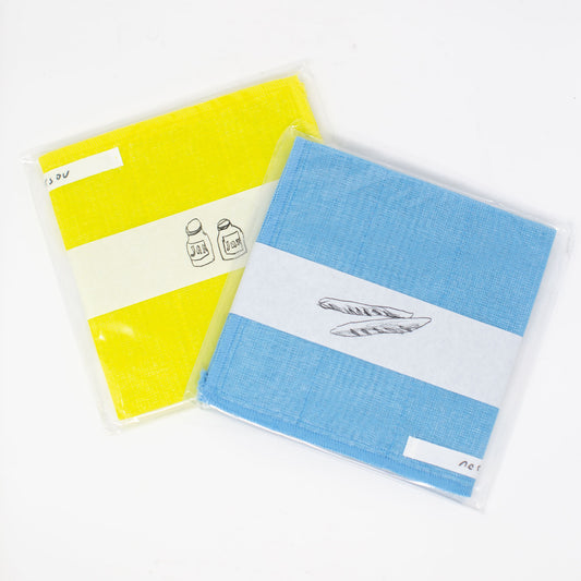 [50% off] Traditional Japanese Seven-layer Cotton Dish Cloth (Yellow/Blue)