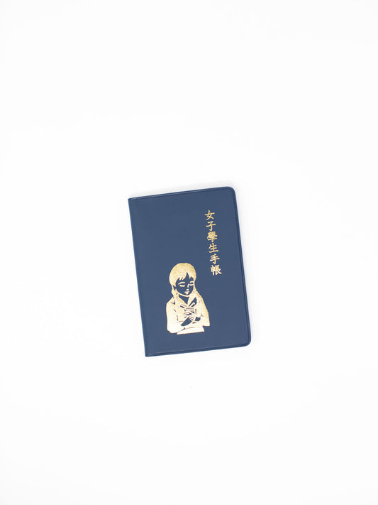 Portable Journal/Diary Book Classiky x Nancy Seki